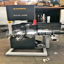 ��¡���lľ����䏙C�o�X 䏗lĥ��ʯ ����С����ʽľ����䏙C�r��