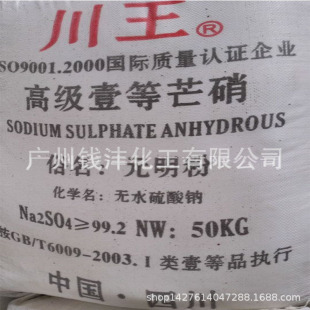 ���I��Ԫ���� �߼��ȟoˮ�����c ����99% �A�ϵ؅^����â��Ԫ����