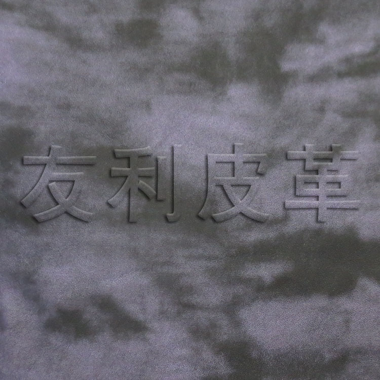 供应 皮裤面料  服装革  pu家具革  箱包皮革