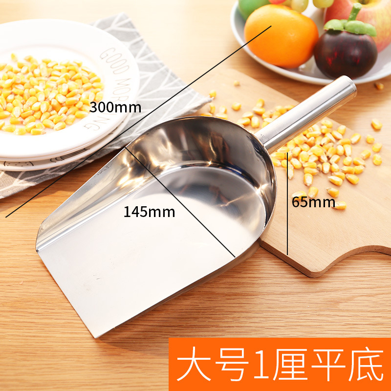 큰 1cm 평평한 바닥