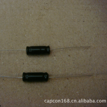 封装铝电解电容器  50V2.2   6X17   无极卧式铝电解电容