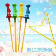 �����ݰ� 46CM�������݄� �߲�����ˮ ������������ �ؔ����