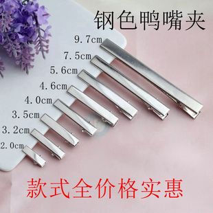 DIY�ֹ��^l���� �����������Y�z���l�A����A���A�����A�l��
