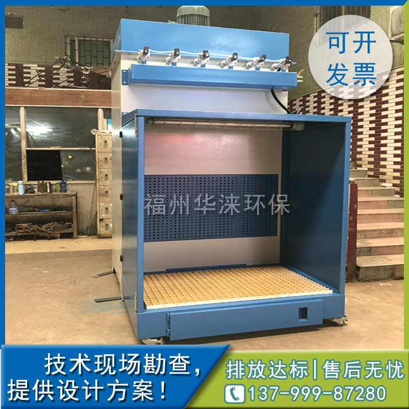 除尘工作台厂家供应除尘工作台 移动式除尘工作台 收尘器