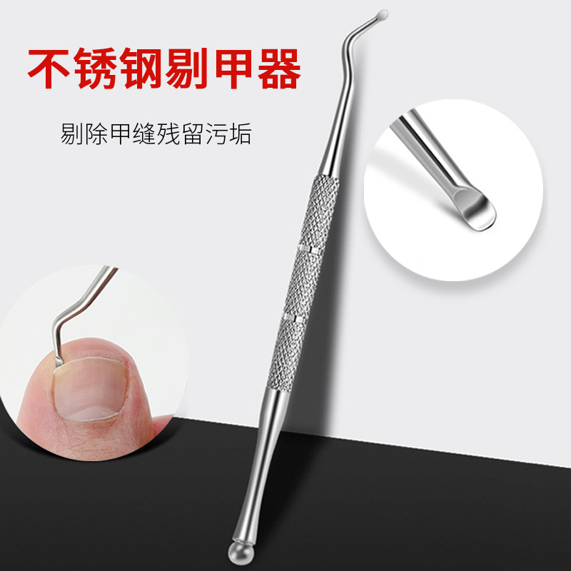 En stock al por mayor ranura de uñas águila nariz alicates de acero inoxidable de boca ancha Clippers incrustados de uñas pedicura traje de una sola pieza entrega