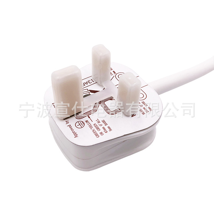 Xuanshi British assembled three-core plug British power cord plug BSI certification three-pin assembly British plug