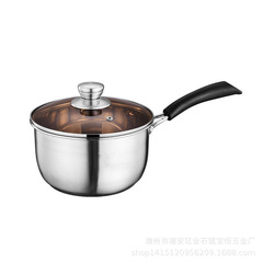 Special Thick Composite Stainless Steel Milk Pot Soup Pot Household Electric Wood Anti-Scald Single Handle Double Handle Cookware Gift Wholesale