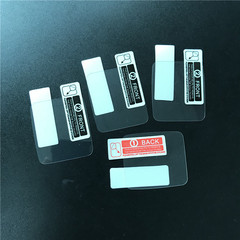 Screen protector for Little Genius D2/Q1A children's watch, D3 high-definition anti-scratch TPU protective film, non-tempered glass film