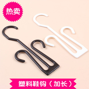 ���д��u��Ь��Ь�h��Ь��Ь����չʾ���h�����ϼ���Ь�������h��