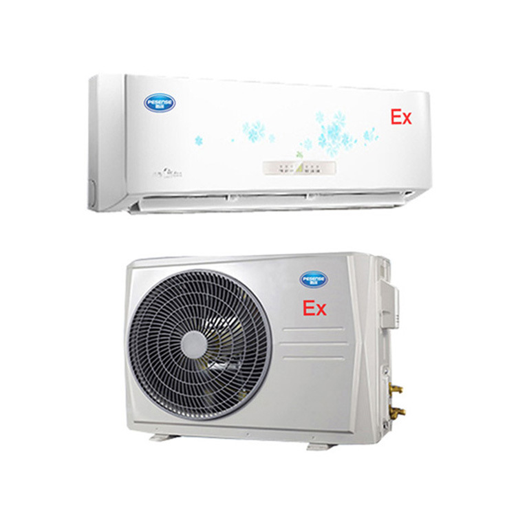 BFKT-5.0防爆空调，惠州珠海河源广州顺德全省防爆空调上门安装