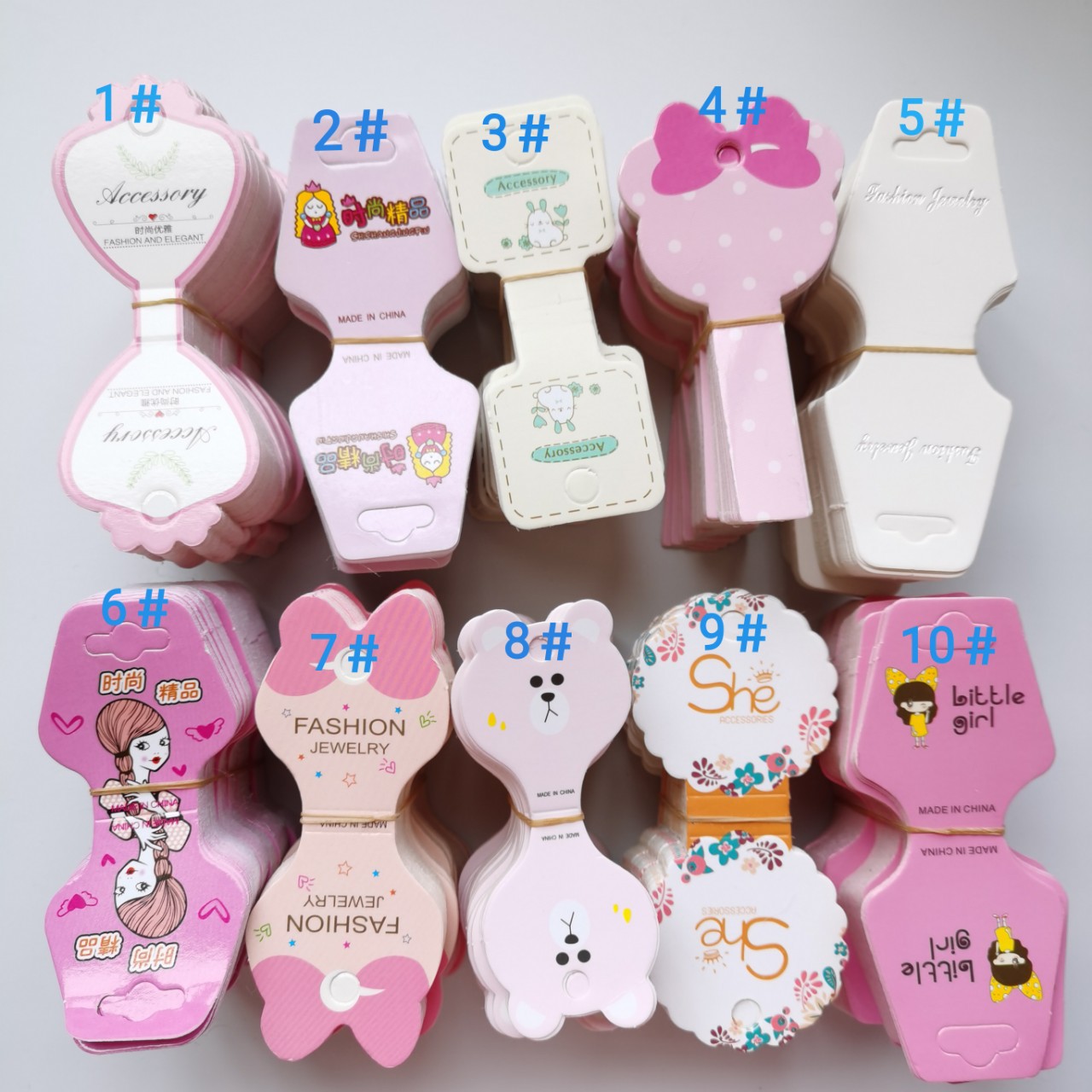 200张一捆）发饰头绳包装卡头发圈吊牌发绳卡片卡纸批发