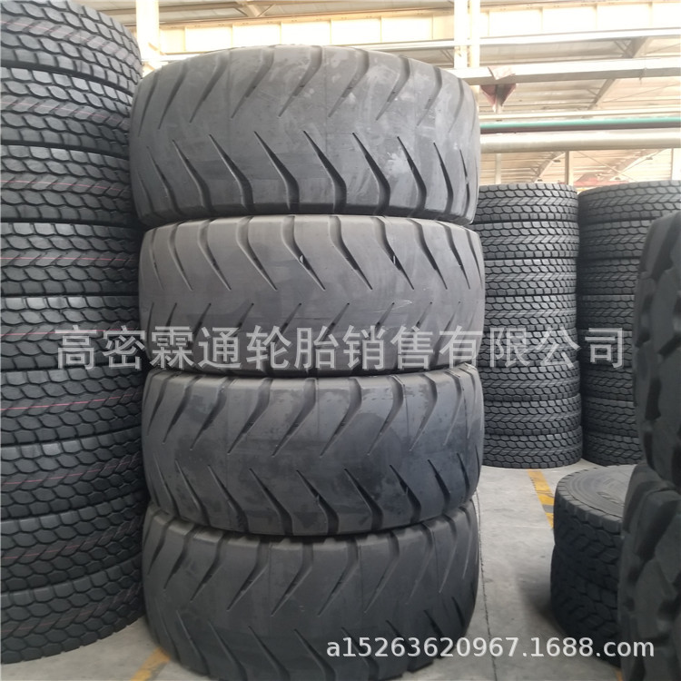 批发UTSC优特轮胎26.5R25真空高铁使用 3星全钢丝轮胎现货