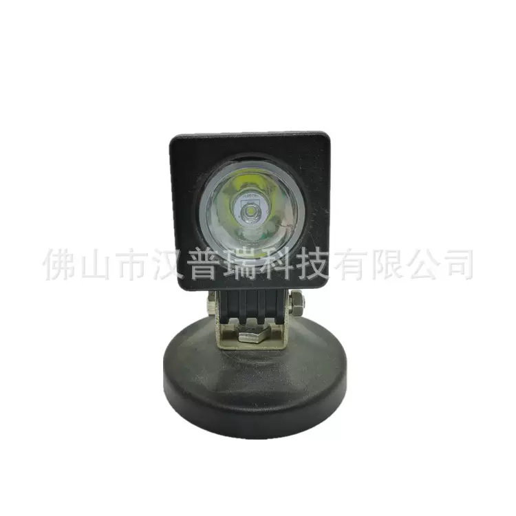 摩托/电动车LED外置黄光改装辅助射灯  货车led检修工作灯 10W