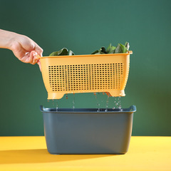 Nordic Double-Layer Dishwashing Basket Plastic Drain Basket Kitchen Fruit Storage Basket Vegetable Storage Basket 2-Piece Set