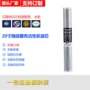 烧结平口定制复合滤芯