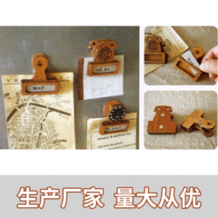 Interesting creative simple new wooden mini message board clip, Chinese home retro refrigerator iron clip