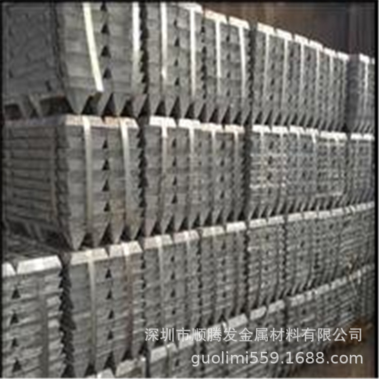 厂家现货 价格优惠ZZnAlD11-0.5锌镁合金锭 锌合金锭 5# 铸造锌锭