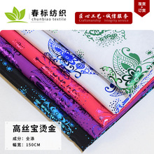 �S��ֱ�� ȫ��߽z���C�𲼕r�b�B��ȹ�Y���b�����