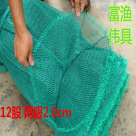 其他垂钓用品;鱼饵;渔护