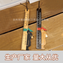 �S��ֱ��ZAKKA�ɐ���ľ�ߌW����Ʒ�̶ȳ߃�ͯ���Y��ֱ���ľ����l
