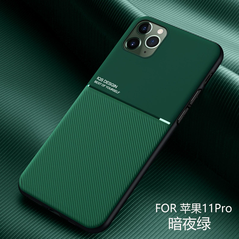 Apple, совместимый iphone16, нескользящий чехол для телефона, защитный чехол pro, 16promax