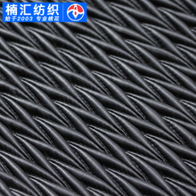 绣花面料针织弹力底布绗绣秋冬服装夹棉罗口电脑刺绣布料立体绣