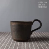 Coffee handle, 360 ml