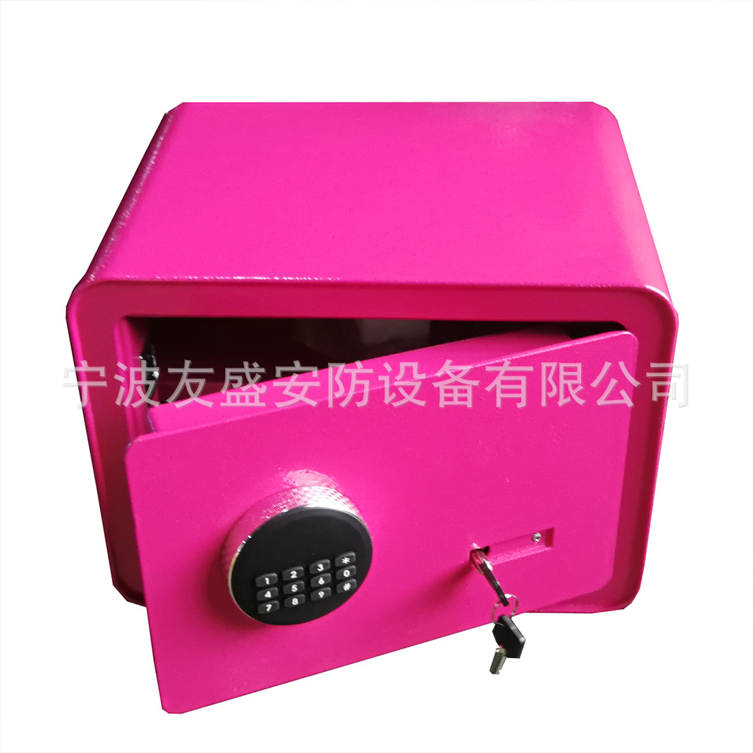 宁波厂家直销酒店保管箱文件柜家用珠宝保险箱私人保密文件柜