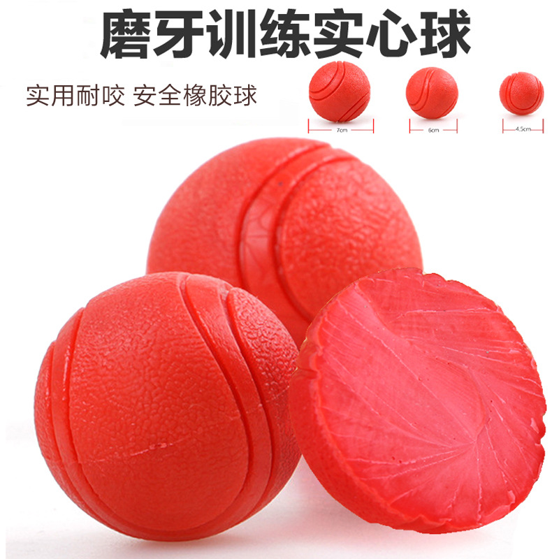 Bola de juguete para mascotas de goma elástica bola sólida perro molar resistente a la mordedura baloncesto interactivo suministros de entrenamiento para perros al por mayor