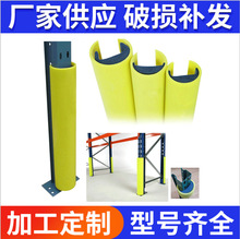 �Ӽ�������؛�������o�_ ؛���o��  ��ײ���o�� �}���ײ�o��