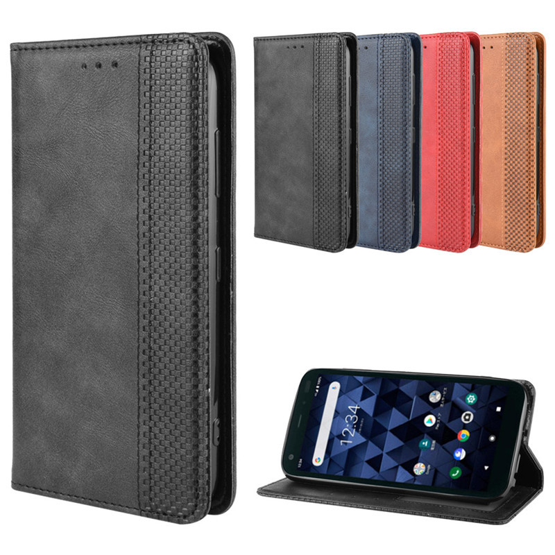 Compatible folding Japanese phone case
