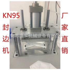 塑料包装机械;服装机械设备;点焊机