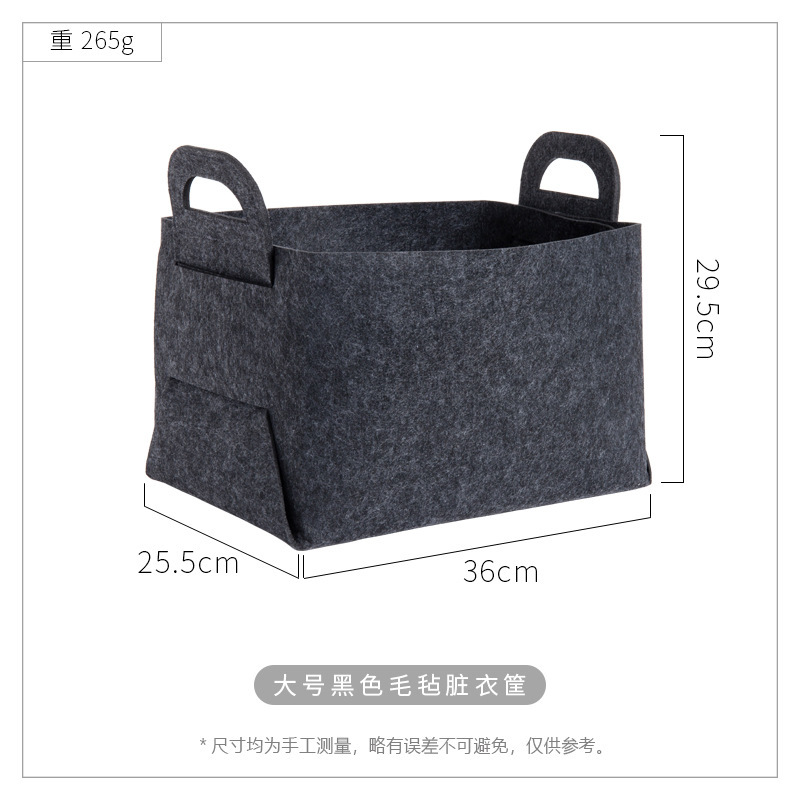 Canasta de almacenamiento plegable de fieltro canasta de almacenamiento en el hogar canasta de almacenamiento de ropa sucia canasta de almacenamiento