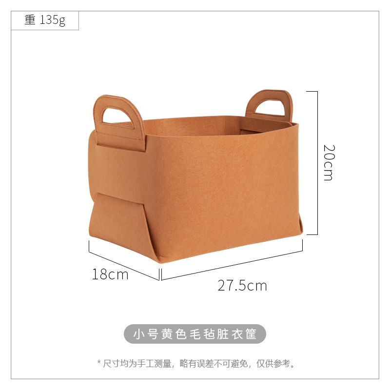 Canasta de almacenamiento plegable de fieltro canasta de almacenamiento en el hogar canasta de almacenamiento de ropa sucia canasta de almacenamiento