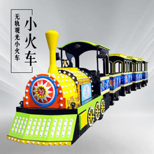 景区农庄电动观光火车新型游乐场设备无轨火车购物广场观光小火车
