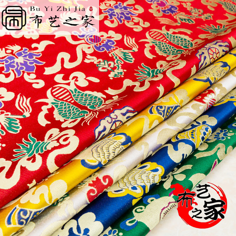 双鱼仿云锦真丝织锦缎服装面料 古装唐装新娘装布料 厂家直销花纹