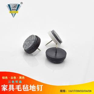 ���l�Ҿ߷�������ë�ֵ�����ϵ�ᔙ������_�ε��_�|�p�ӵ��_�