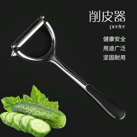 厨房小工具;手动打蛋器;其他烘焙用具