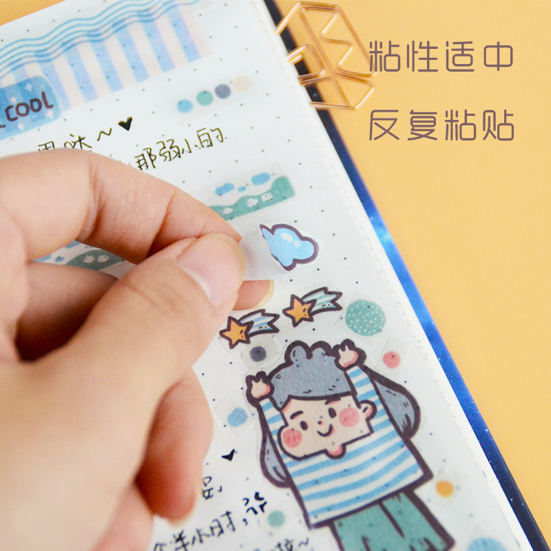 Luhao chica de dibujos animados corazón diario pegatinas cinta creativa Xiaoqing novato libro herramienta material decorativo pequeñas pegatinas