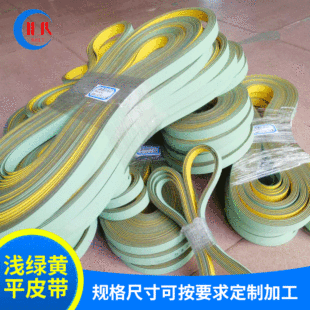 �\�G�S���ق���ƽƤ�� ����ӡˢ����Ƭ���� ����ƽ����ӎ�