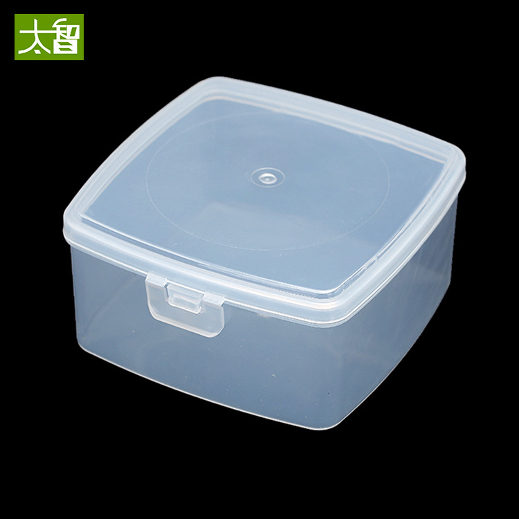 11460正方形塑料盒子透明产品包装收纳盒pp五金零件工具盒有带盖