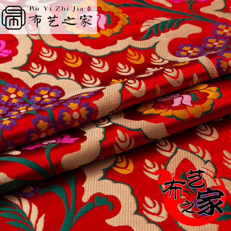 麦穗花云锦真丝织锦缎服装面料古装唐装新娘装布料旗袍复古风