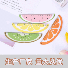 Wooden fruit cartoon 15cm ruler, creative cute and fresh student prize drawing ruler, factory wholesale
