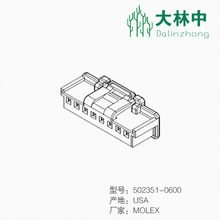 Molex502352-0400 502352-0200 502351-0800 502351-0600