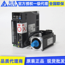 ̨_1500wŷASD-E3-1521-L 1.5KW늙CECM-E3M-E21315RS