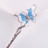 045 Butterfly Blue