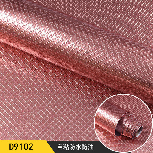 Self-adhesive wallpaper waterproof and moisture-proof aluminum foil wall sticker tin foil paper high temperature resistant kitchen oil-proof sticker oil smoke sticker self-adhesive