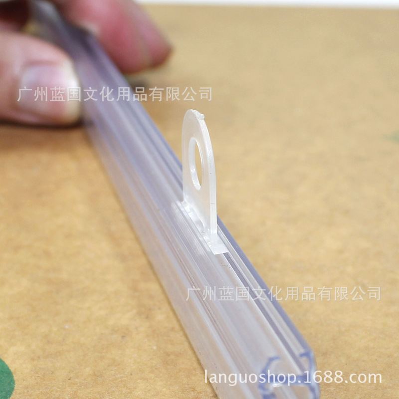 佛山蓝国 开合式塑料软性PVC海报杆 商超展示pop吊旗杆H01可订 制