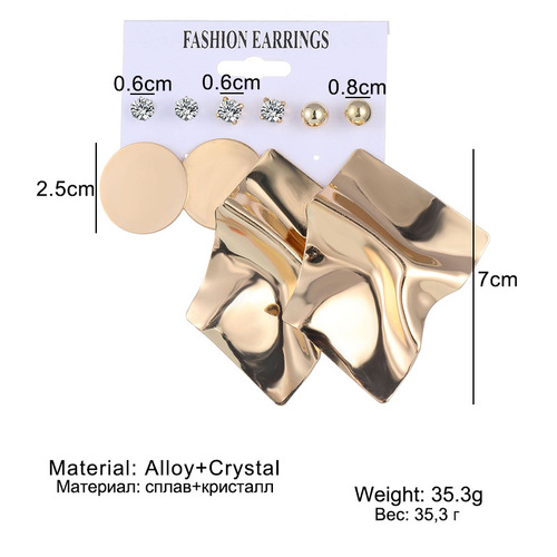 Cross-border accessories European and American earrings 6-piece set geometric metal acrylic sheet tassel earring set decoration wholesale