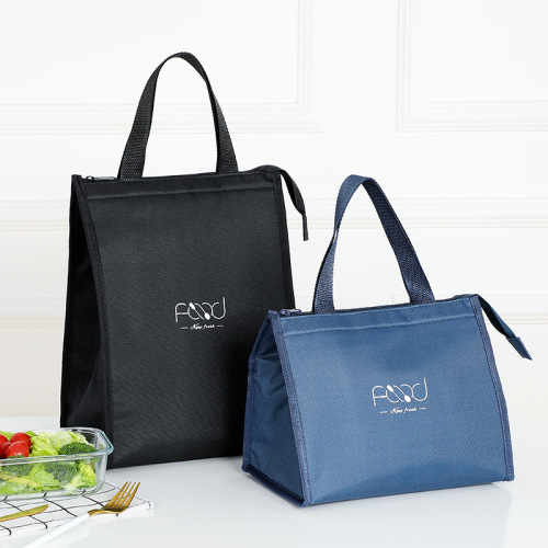 Bring lunch bag to work, aluminum foil insulation bag, fashionable outing lunch box bag, portable lunch bag, thickened, simple and large capacity